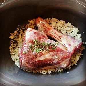 Fresh Leg for Slow cooking