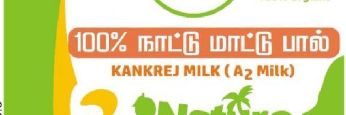 Nature fresh connecting our roots