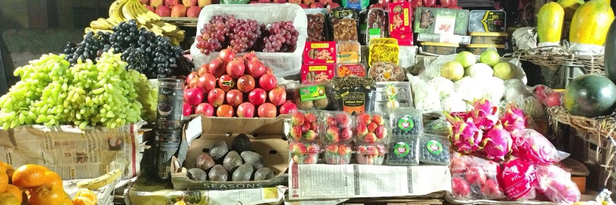 Gupta fruits and vegetable