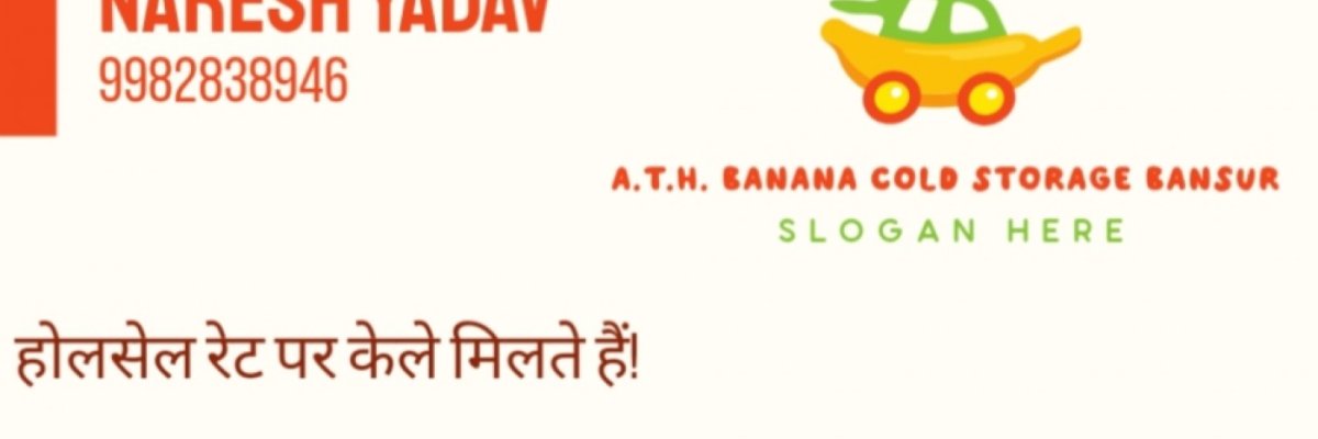 A.T.H Banana cold storage