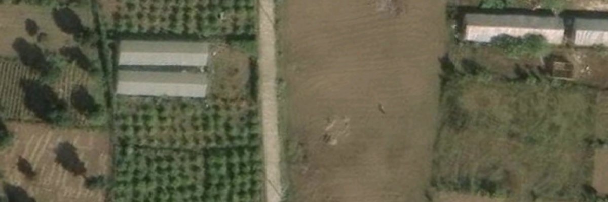 Aarambha krishi firm