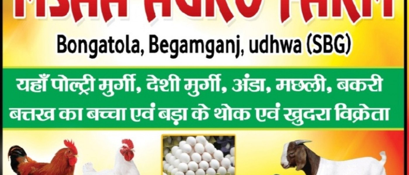 Deshi hens ducks and eggs