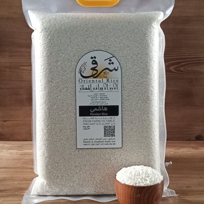 Iranian Aromatic Long-Grain Rice