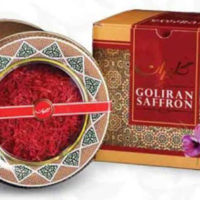 Buy Grade-1 Super Negin Saffron