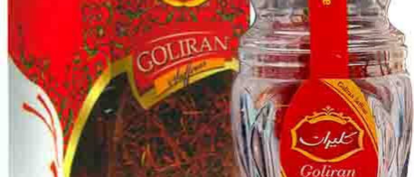 Buy Grade-1 Super Negin Saffron