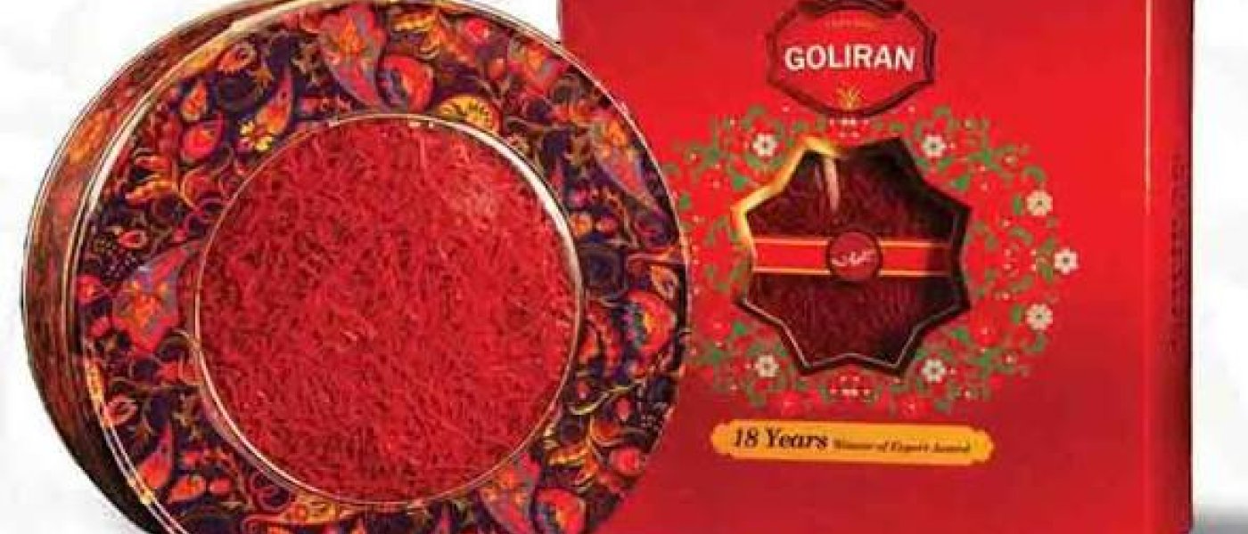 Buy Grade-1 Super Negin Saffron