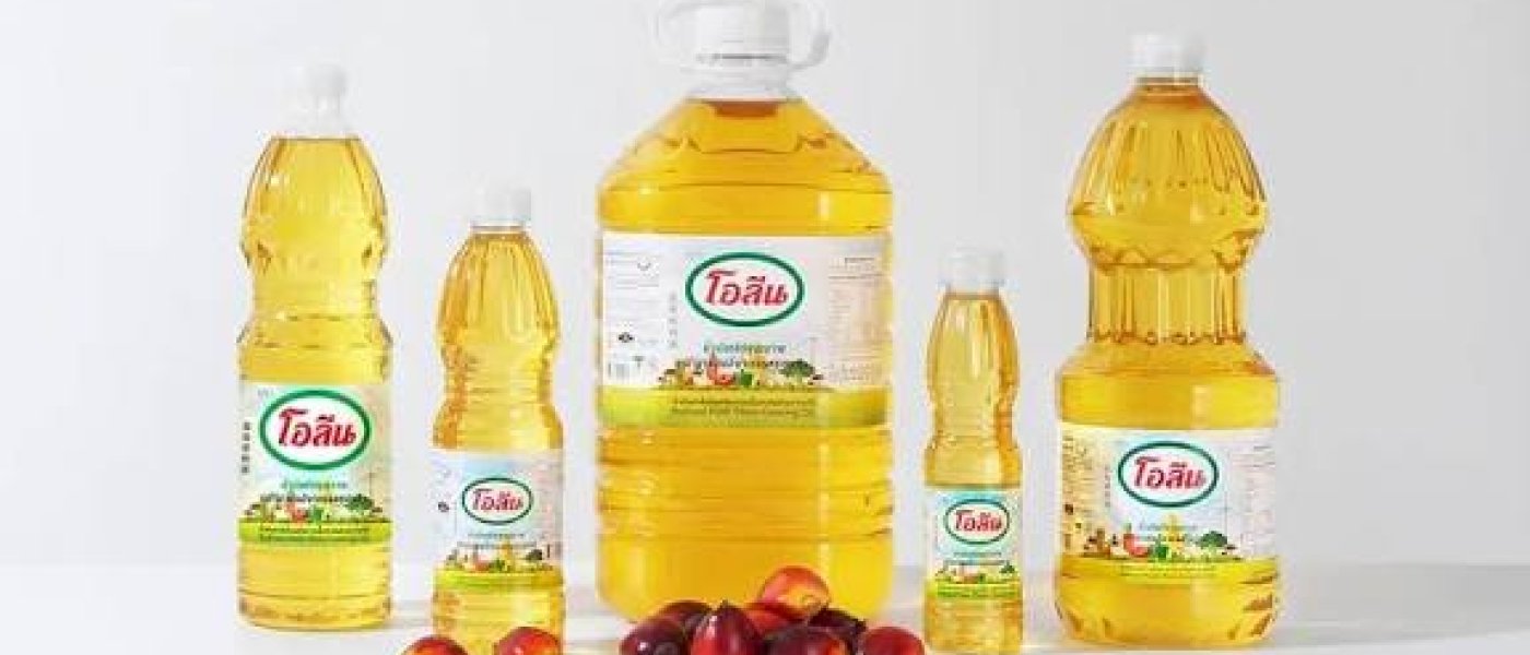 Buy Organic RBD Palm Oil